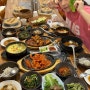 [진안마이산 백제회관] 진안 맛집 추가금액없이 돌솥밥으로 먹는 방법