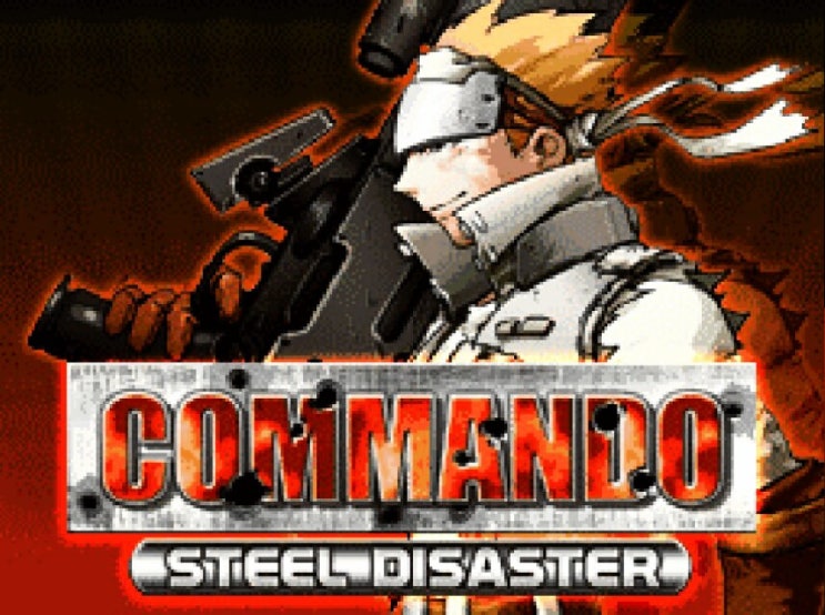 [NDS]Commando-Steel Disaster #662 : 네이버 블로그