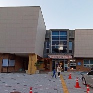 김해한글박물관