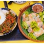 # 나트랑 맛집 : 안토이 Ăn Thôi Nha Trang / 재방문 의사 100% 리뷰 좋은 냐짱맛집^^