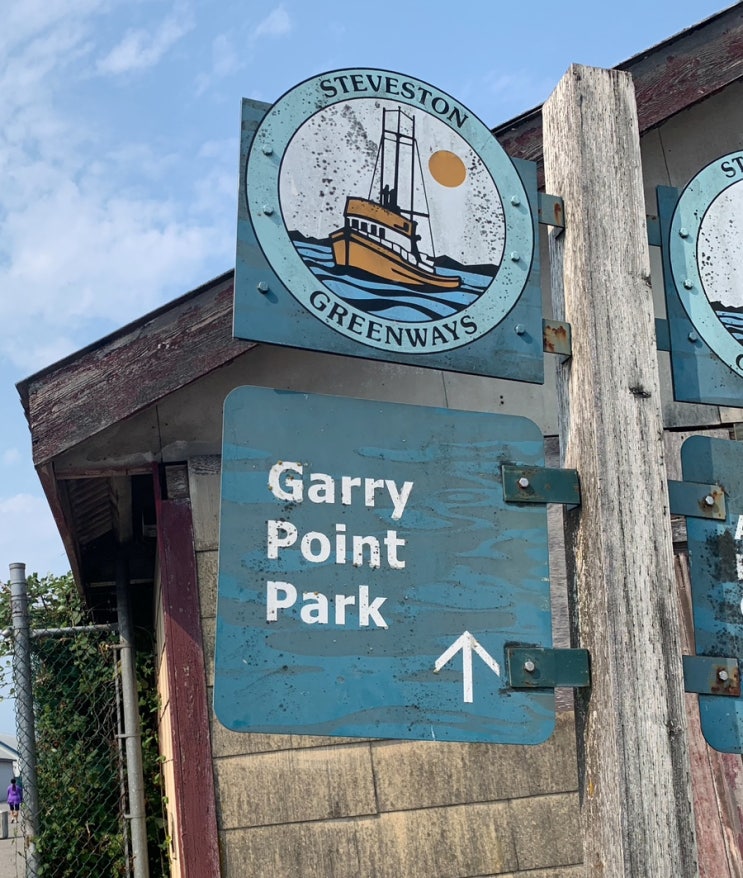 Garry Point Park in Steveston : 네이버 블로그