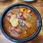 [대구] 국일따로국밥