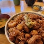 [도쿄 아사쿠사 센소지 덴푸라덴토우 ] 도쿄스카이 가는길에 마주친 유쾌한 사장님이 있는 텐동 맛집!
