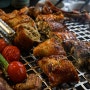 동탄 맛집 구이계 동탄 북광장점에서 닭구이& 닭껍질 만두와 된장술밥 먹은 후기