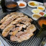전주 인후동 삼겹살 맛집 "완산벌 연탄집"