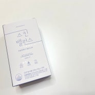 겨울 간편한 수분보충 / 제주 푸른들 스킨밸런스 히알루론산 젤리스틱