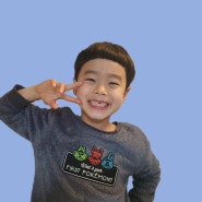 외국인 어린이 한국어 수업 학원