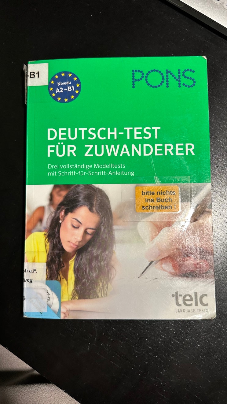 독일어 책 리뷰 - Pons 출판사의 Deutsch-test für Zuwanderer : 네이버 블로그