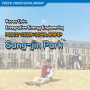 Interview with a Vision Scholarship Student <Sang-jin Park>