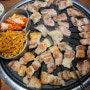 고기가 맛있는 숯불구이 무한리필 “고기싸롱” 인천만수점