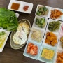 [광안동 밥집 ]엄마가 해주는 착한밥 집밥 예인