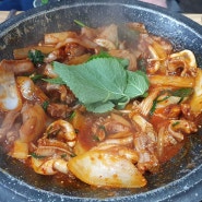 [김해 구산동 맛집]수민바다장어. W by 순용스럽다