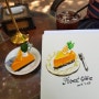 치앙마이 여행 드로잉 오렌지 치즈케이크