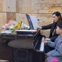[음악] 거창 브니엘음악전문학원에서 아들내미 레슨 중~(feat.음악경연대회에서 2등을 수상하다)
