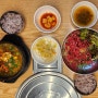 도봉구 쌍문역 가성비 6천원 한우국밥, 한우육회비빔밥 _ 오성정육식당