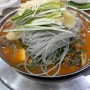 [용인 보라동] 민속촌 맛집 보라동 큰마당감자탕