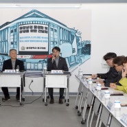 광주 동구의회, 충장상권 활성화 및 상생을 위한 간담회 개최