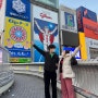[일본자유여행] 오사카 3박4일 여행일정 마지막 날│이치란라멘, 샤넬쇼핑, 쵸지로스시, 꼼데가르송, 간사이공항면세점, 기념품