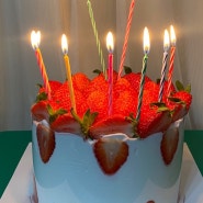 아산 케이크 맛집 : 딸기마녀케이크