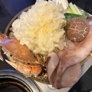 대전 봉명동 숯불닭구이 맛집 호연재