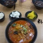 짜장면, 짬뽕, 군만두 점심 식사 - 중국집 점심 메뉴 추천