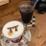 히로시마 미야지마 카페 미야지 카페