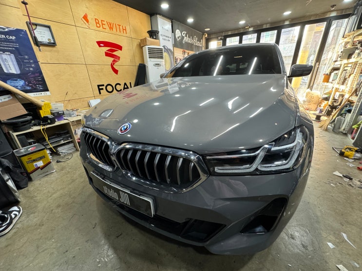 BMW 620D 포칼 ES100K 센타스피커 작업!! : 네이버 블로그