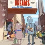 로봇 드림 포스터(Robot Dreams, 2024)