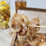 [호시타코야끼] 명지대 타코야끼 맛집