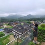 1일 1잔 & 1일 1상 :: 북한산과 은평한옥마을을 볼 수 있는 은평 추천 뷰맛집 카페