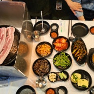하루라도 빨리 가야하는 서울 항동 저수지 삼겹살 맛집 "한돈집"