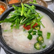 부산 광안리 맛집 - 24시 국밥집 ‘수변최고 돼지국밥’ 재방문