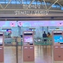 [인천 국제공항] 인천공항 셀프 체크인 / 셀프백드랍 위탁수화물 보내기 ! 정말 쉬워요!!!