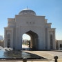 두바이, 아부다비, 오만 여행13- 아부다비 대통령궁(카스르 알 와탄), 에티하드 타워 전망대, 헤리티지 빌리지, 센트럴마켓 수크