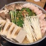 답십리 이자카야 하마루 :: 일본감성 맛집 한우모츠나베