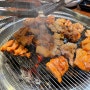 [신사] 홍능 참숯불 갈비 가족 외식하기 좋은 은평구 신사동 갈비 맛집 (메뉴, 냉면 서비스)