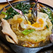 방콕 백종원 추천음식 랏나 솔직후기 크루아 폰 라마이