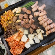 카이스트 고기맛집 어은동 화통 고기구워주는 맛집!