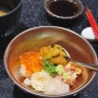 2월 일상 -3 스시코호시 / 또마카세 / 당근라페김밥 / 입열구다이어터