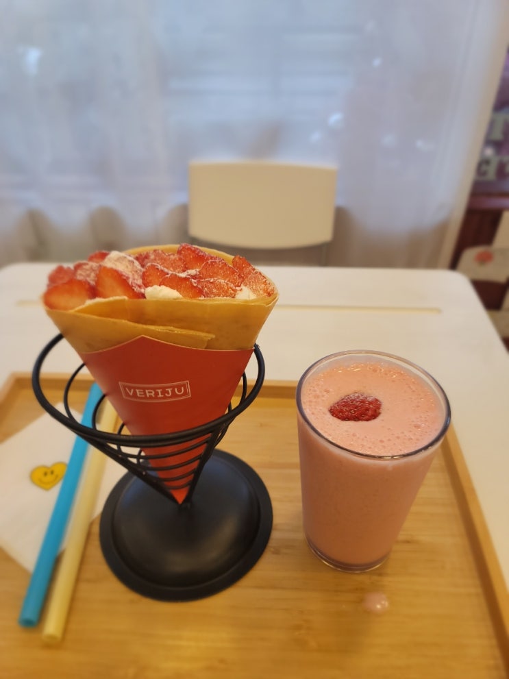 창원 사림동카페 크레페 와플 맛집 베리쥬