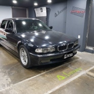 [ai인테리어] BMW 7시리즈 (E38) 728LI 천장(헤드라이닝) 복원 시공