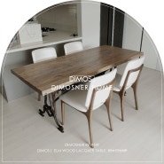 [디모스 가구리뷰]_디모스 옻칠 느릅 원목식탁(6인용)_elm wood table