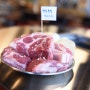 마곡역 맛집 추천 :: 뭉텅 발산마곡점 주먹고기를 구워 주는 고기집으로 유명한 뭉텅리뷰