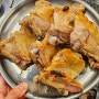 [부산 연산동] 연산동닭갈비 닭두꺼비 연산교차로맛집