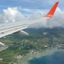 괌여행 1일차 # 마티나라운지/롱혼스테이크/립아이/이파오해변