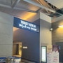 인천공항 제1터미널 동편 마티나 라운지, 11게이트 앞, 태교여행