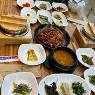 충북혁신도시 맛집 13가지 계절 반찬 한상차림 “행복한 밥상”