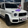 g63amg 지바겐 나이트패키지 시공! 대구랩핑 전문점에서 가성비있는 크롬죽이기 챈스커스텀