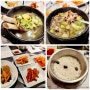 대전 유성 봉명동 갈비탕 맛집 연타발 대전유성점,봉명동 점심특선 맛집
