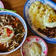 원주 까몬 베트남음식 전문점, 기업도시 쌀국수 맛집